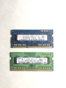 【動作確認済み】ノートPC用メモリ　DDR3　2GB　2枚セット