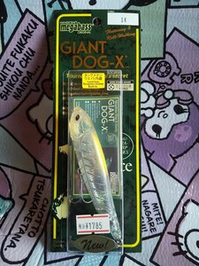 Megabass GIANT DOG-X SK メガバス ジャイアントドッグＸ