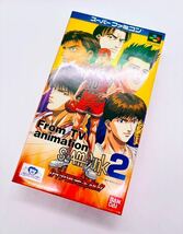 ◇新品未開封・新品未使用◇SFC◇スーパーファミコン◇From TV animationスラムダンク2 IH予選完全版◇1円スタート◇激レアソフト◇_画像1