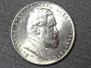 外国コイン 1935 Karl Lueger オーストリア 2シリング銀貨