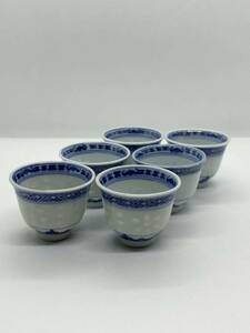 煎茶道具　中国景徳鎮製　ホタル　染付茶碗　蛍手茶碗　６客　約径5.2センチ　茶器　箱無