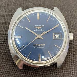 ●【MH-6466】中古品 LONGINES ロンジン ADMIRAL アドミラル 腕時計 本体のみ 自動巻き デイト ネイビー文字盤 稼働品 ビンテージ