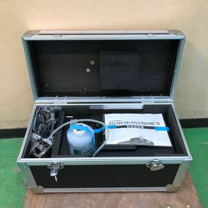  Rothco smoked machine ALPHA900V2 hard case present condition goods 