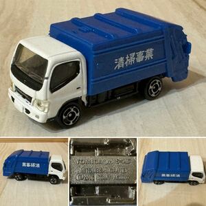 ☆TOMICA Jr. ☆S=1/87☆MITSUBISHI CANTER 三菱 キャンター ［清掃事業］ゴミ収集車☆2006 TOMY No.017☆YUJIN☆