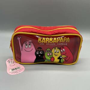 ☆未使用品☆BARBAPAPA バーバパパ☆ペンケース☆ペンポーチ☆ポーチ☆約19.5㎝×11㎝×高さ10.5㎝