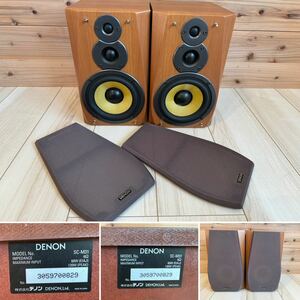 ☆DENON デノン ペア スピーカー☆6Ω 60W（EIAJ） 120W（PEAK）☆No.3059700829☆