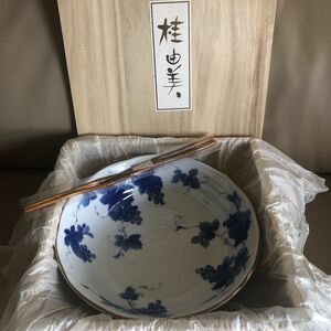 桂由美　箸付き盛鉢