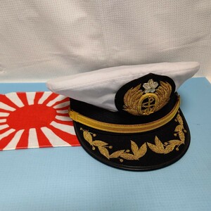 海上自衛隊　幹部佐官制帽　私物幹部制帽　４号（５６ｃｍ位）　中古品 帽子　