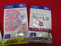 クリGY5513　新品 DHC健康食品５袋　ミレットUP/ヒアルロン酸/プラチナ白金ナノコロイド/コエンザイムQ10　_画像2