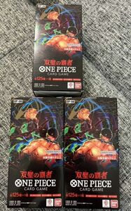  ONE PIECEカードゲーム 双璧の覇者 テープ付き【OP-06】 3box ワンピースカードゲーム