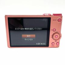 SONY ソニー Cyber-shot DSC-WX350 コンパクトデジタルカメラ 箱付き_画像5