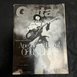 Guitarmagazine○1995年12月号○オジーオズボーン○パットメセニー○エイモスギャレット