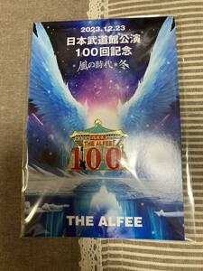 THE ALFEE 日本武道館公演100回記念ピンバッジ