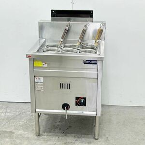 Газовый газ Maruzen вареная лапша MRK-066B Cakubo Tank Ramen kamaity Gas, сделанный в 2018 году W715 × D550 × H175, используемая