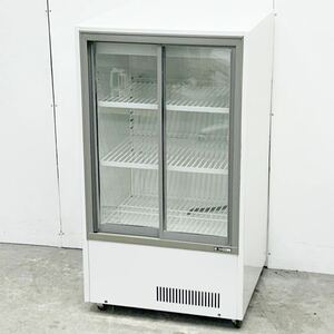 SANDEN 冷蔵ショーケース MU-230XD サンデン ガラススライド扉 163L キャスター付き 中古 業務用 動作確認済み