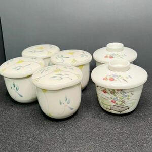 6客セット 茶碗蒸し椀 橘吉 たち吉 有田焼 栄峰 中古 業務用食器 和食器 器 色絵