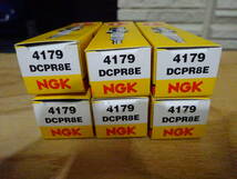 NGK DCPR-8E_画像2