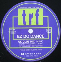 ◇12：JPN PROMO◇ TRF / EZ DO DANCE (EXTENDED VERSION・UK CLUB MIX)_画像2