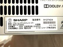 シャープ SHARP BD-UT2200 2TB 3番組同時録画可 4KBD再生可 B-CAS 社外リモコン HDMIケーブル 電源ケーブル付属 外付けHDD対応 動作良好_画像5