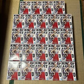 ★ワンピース king of artist ヤマト フィギュア 24個セット