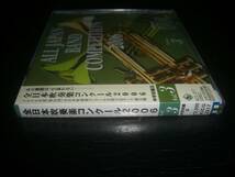 CD 『 全日本吹奏楽コンクール2006 Vol.3 中学校編III 』　未開封　KICG-3317　廃盤_画像2