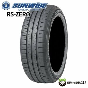 2023年製 SUNWIDE RS-ZERO 195/60R16 195/60-16 89H サンワイド 輸入ブランドタイヤ RS-0 ゼロ 在庫有り 新品 4本送料税込19,998円~