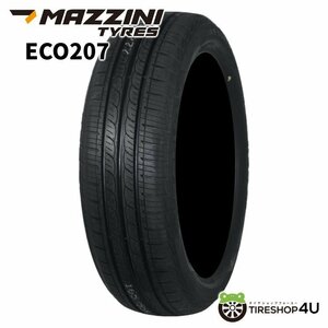 2022年製 MAZZINI ECO207 165/55R14 165/55-14 72H マジーニ エコ 輸入ブランドタイヤ 在庫有り 新品 4本送料税込11,998円~