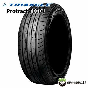 2023年製 TRIANGLE TE301 175/70R14 175/70-14 88H トライアングル 輸入ブランドタイヤ 新品 4本送料税込15,316円~