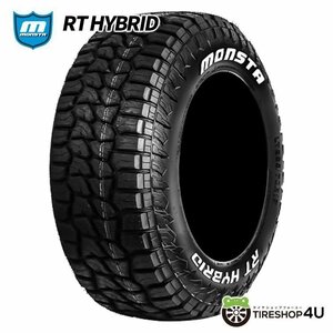 2023年製 MONSTA RT HYBRID 155/65R14 155/65-14 81S XL RWL モンスタ ハイブリッド 新品 ホワイトレター オフロード 4本SET