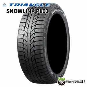 2022年製 TRIANGLE PL01 225/40R18 225/40-18 92R 4本セット トライアングル SNOWLINK スタッドレス スノータイヤ 新品 4本SET