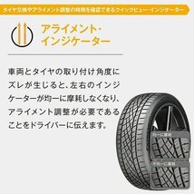 2023年製 Continental Extreme Contact DWS 06 PLUS 245/40R18 245/40-18 97Y XL 4本セット コンチネンタル DWS06+ 4本SET_画像5