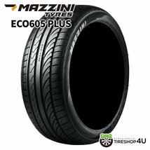 2023年製 MAZZINI ECO605 PLUS 215/35R18 215/35-18 84W マジーニ エコ プラス 輸入ブランドタイヤ 在庫有り 新品 4本送料税込21,797円~_画像1