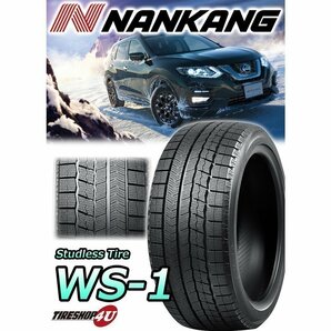 2023年製 NANKANG WS-1 225/45R18 225/45-18 95Q XL 4本セット スタッドレス タイヤ ナンカン WS1 AW-1 AW1よりお得 在庫有 4本SETの画像3