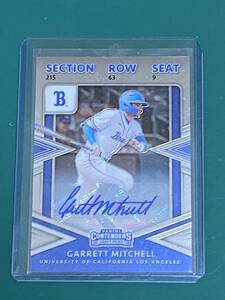 Garett Mitchell 直筆サイン｜2020 Panini Elite Extra Edition Baseball｜MLB 