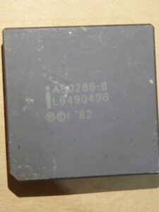 intel PGA 80286-8 