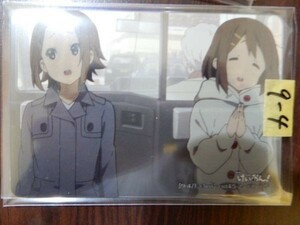 けいおん ! トレーディング カード kyoani コレクション 京アニ トレカ　９－４