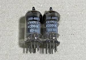 CV4003 KQDD/K 2本 VALVE ELECTRONIC 未使用 Mullard M8136 ECC82 12AU7 ムラード b