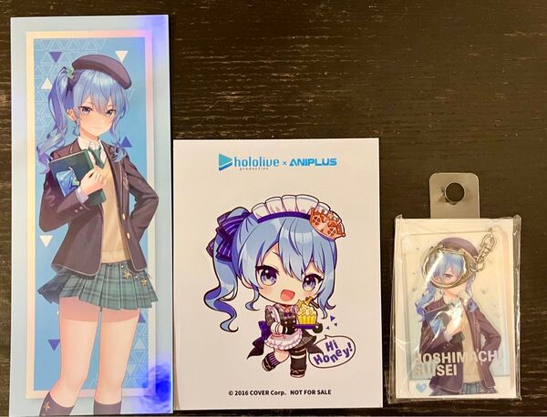 星街すいせい シンガポール ホロライブ 限定 アクリルキーホルダー シール しおり