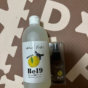 ボタニカル除菌クリーナーBe19　500ml