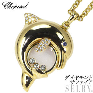  Chopard K18YG diamond sapphire pendant necklace happy diamond dolphin SELBY