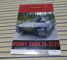 ガリレオ出版 グランドパワー　No.172　2008年9月号 スターリン重戦車（2） ネコポスゆうパケOK_画像8