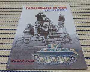 洋書 英語 CONCORD 7014 Panzerwaffe at war (2) Moscow to Berlin　ネコポスゆうパケOK