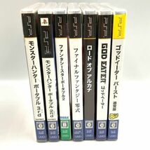 仙12【PSPソフト7点まとめ】ソニー プレイステーションポータブル 携帯型ゲーム機 カセット モンハン ファイナルファンタジー 他 7点セット_画像5