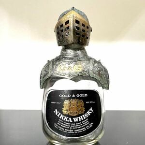 仙46【空瓶】NIIKA WHISKHY　GOLD＆GOLD G&G 騎士 鎧 甲冑 銀色 シルバーカラー ニッカ ウイスキー コレクション
