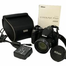 仙53 Nikon COOLPIX P510 デジカメ デジタルカメラ ニコン クールピクス/NIKKOR 42X WIDE OPTICAL ZOOM ED VR 4.3-180mm 1:3-5.9 レンズ_画像1