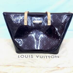 仙105【美品】LOUIS VUITTON ハンドバッグ ベルヴューPM M93585 ヴェルニ アマラント ルイ ヴィトン LV バッグ エナメル ブラウン系