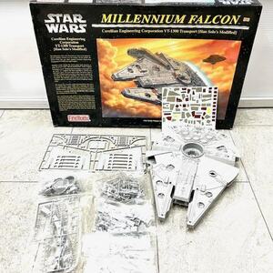 仙106 FineMolds STAR WARS MILLENNIUM FALCON ファインモールド スターウォーズ ミレニアムファルコン 1/72 レトロ 昭和 プラモデル