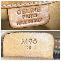 仙102 CELINE マカダム柄 ミニボストンバッグ ショルダーバッグ ハンドバッグ PVC×レザー セリーヌ ブラウン系 ヴィンテージ_画像10