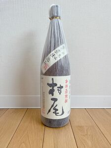 芋焼酎 村尾 1.8L(1800ml/一升瓶) ②