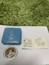 1992年 アルベールビル五輪 記念銀貨 箱付き ALBERTVILLE 92 オリンピック コレクション シルバー 保管品_画像1